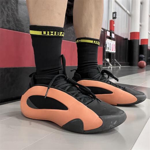 Adidas Harden Vol. 8 endurecer 8 en blanco y negro Red y naranja RESISTEN RESISTENTES RESISTANTES ALAVENTOS Sports Sports Basketball Shoes de baloncesto IE2694 Negro y naranja 45 (280 mm)