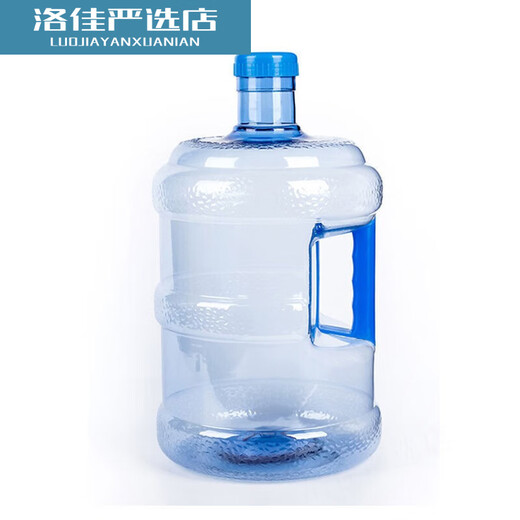 Mineral water bucket, water dispenser bucket, empty bucket, pure water bucket, portable household plastic bucket, community water purifier, water bucket, 1 pack, 10 liters, cannot be filled with hot water 10l 10L 10