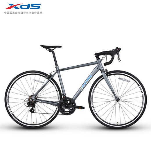 Xidesheng Road Bike 25 RC200 Introductory Casual Shimano 14-speed variable speed aluminum alloy frame road bike 24 dark gray/laser silver (standard version) 700C*480 (recommended height 165-175)