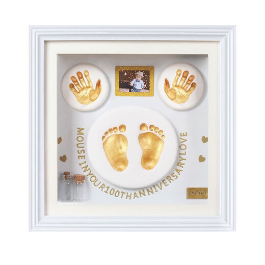 Yimi Baby Hand and Foot Print Mud Photo Frame Newborn Baby 100 Days and Full Moon Gift Hand and Foot Mud Mud Lanugo Hair Umbilical Cord Bottle Classic Model-Pink-3D Model
