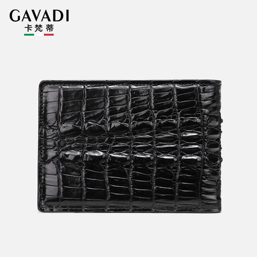 卡梵蒂 GAVADI鳄鱼皮钱包男真皮横短款2024新款驾驶证薄款钱夹男士潮牌皮夹 黑