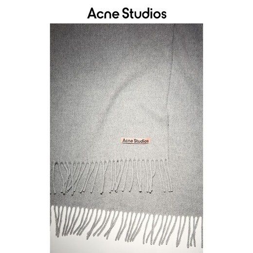 Acne Studios gift solid color tassel double-sided wool scarf shawl light heather gray