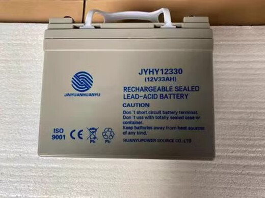 水木风金源环宇蓄电池JYHY12240消防12V24AH7AH12AH40AH应急UPS 电源EPS 12V33AH