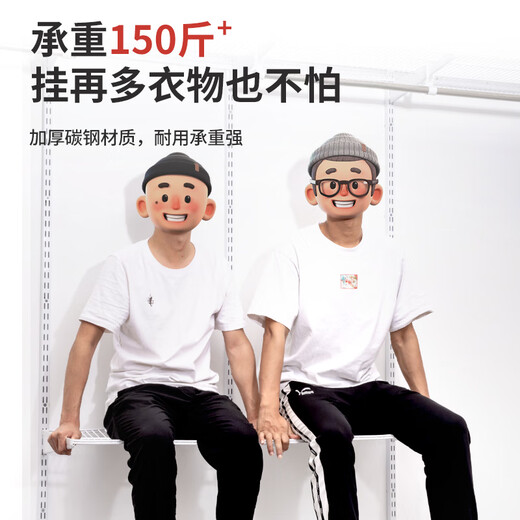 HP Den Wall Wardrobe Open Metal Wardrobe Walk-in Cloakroom Steel Frame Wall Whole House Customized Stainless Steel Wardrobe Customized Cloakroom - The price is subject to the plan. Customization is supported