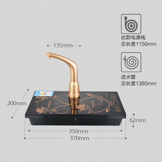 KAMJOVE household semi-automatic water-filling induction cooker, quantitative water addition, high-efficiency water boiling, tea table kung fu tea making stove D608, intelligent frequency conversion, table-embedded dual-use 37*20cm
