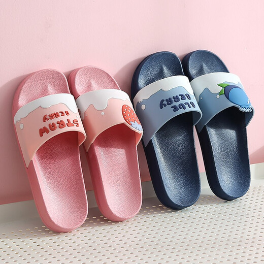 惠夫人拖鞋女夏季室内家居用家用浴室洗澡防滑软底外穿静音情侣凉拖鞋女 果缤纷 皮红 36-37 (适合35-36码穿)