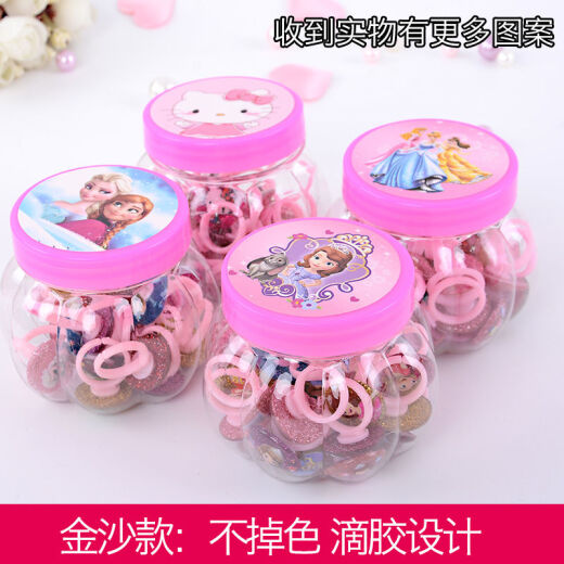萨拉拉冰雪奇缘儿童戒指 韩版儿童女童卡通戒指可爱小孩戒指饰品SN4882 10个金沙艾莎（清装）