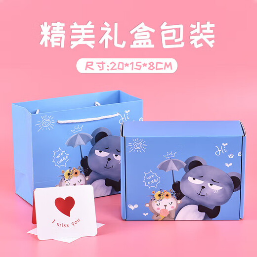 Bezaubernde Katzen-Desktop-Ornamente für Büro Mädchen Geburtstag Geschenke für Mädchen High-End-Gefühle für Freundin praktische kulturelle und kreative Geschenke für Panda Rolling Ornamente Set von vier + exquisiten Geschenkboxen