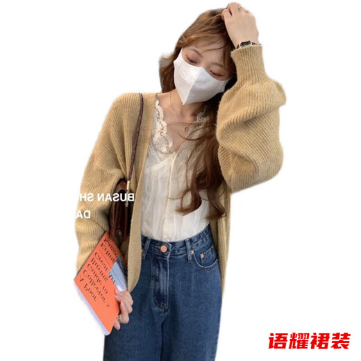 Feng Xiaowei Lace Bottoming Shirt Women's Underwear, Western Style Chic and Beautiful Small Shirt Early Autumn Sweet Chiffon Lace Top Apricot S 160