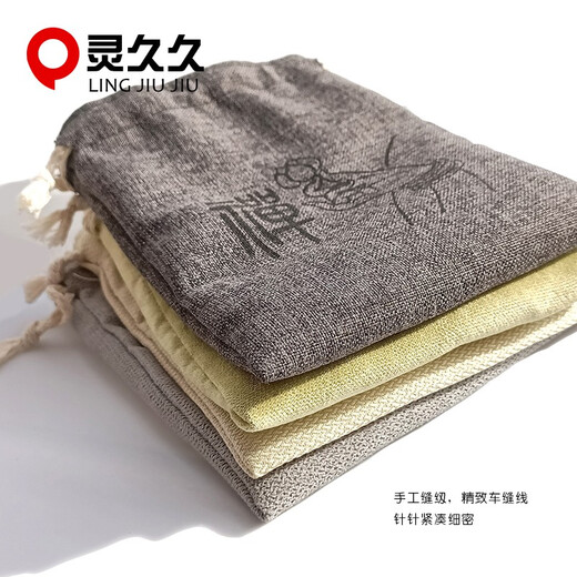 Lingjiujiu Bead Bag Toy Bag Lined Toy Bag Lined with Buddha Beads and Stars and Moon Bracelets Towel Bag Double-layer Thick Bag Storage Bag Gray Large Size