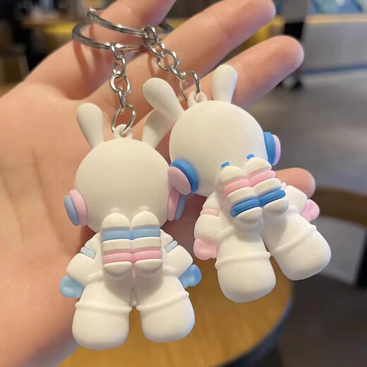 
Pengjing Space Rabbit Keychain Book Packaging Ornament Pendant Men and Women Doll Hanging Chain Couple Astronaut Hanging Ornament Creative One Point [More People Choose] Two Packs