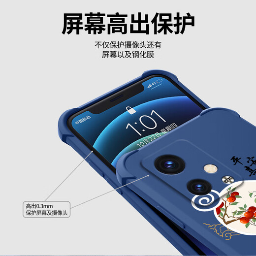 Qiangyi подходит для чести 90GT мобильного телефона подушка безопасности против жидкого силиконового силиконового силикона с полным включением, а антифразируемый устойчивый защитный корпус Новая мягкая оболочка, устойчивый