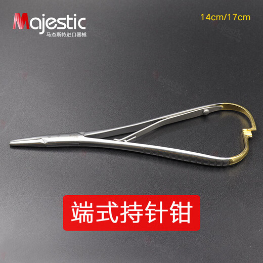 
Dental tools Microneedle holder spring needle holder tweezers Lock tweezers Surgery suture oral plastic surgery Microscissors Straight head 15cm DE-1049