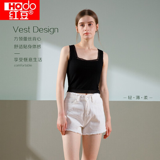 红豆背心女性感蕾丝莫代尔修身内搭方领露脐短款背心春夏 优雅黑 160/85