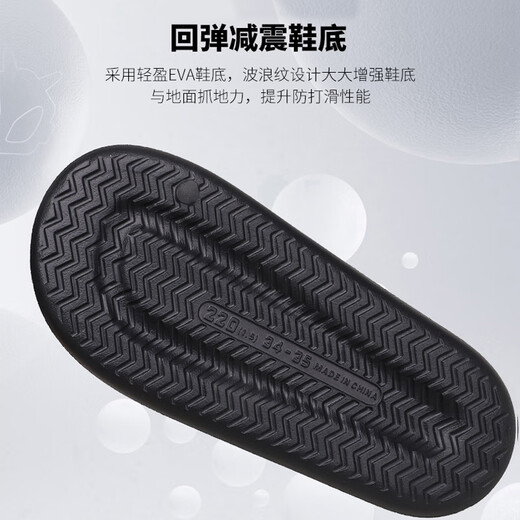 Transformers Transformers children's slippers summer style for middle and large children non-slip soft bottom boys' slippers size 30/31