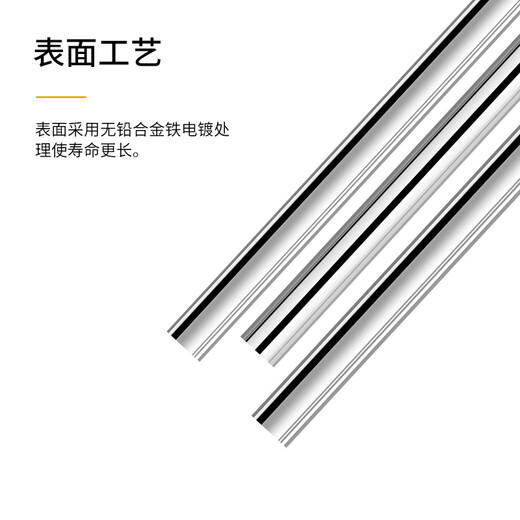 HB external heating type soldering iron tip, long life maintenance, lead-free Luo tip, universal solid soldering tip, soldering tip 50/60W (SB super sharp tip)