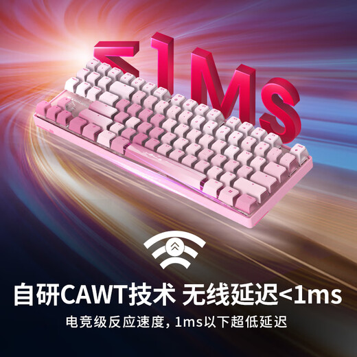 Cherry Cherry MX8.2 Clavier de clavier sans fil d'obsidien XAGA Bluetooth Clavier mécanique à trois modes Keycaps PBT à trois chavages PBT Clavier personnalisé compatible avec le système Mac Black Silver Shaft