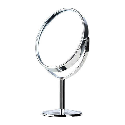 ILISYA Beauty Makeup Mirror Desktop Small Round Mirror Makeup Mirror 1 Piece
