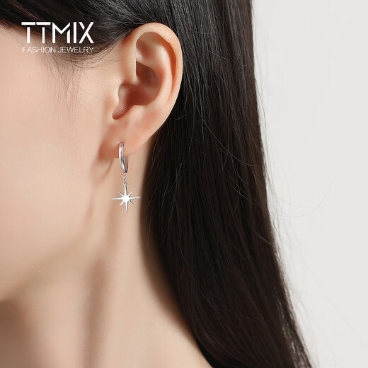 TTMIX Fashion Platinum Earrings Women's pt950 Personalized Platinum Star Earrings Bright Meteor 2.9-3.1g + Blue Ribbon Gift Box