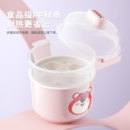 迈卡罗（Macaiiroos）迪士尼草莓熊联名儿童迷你厨房 真煮全套装做饭小厨具过家家男女孩玩具真实煮饭可吃