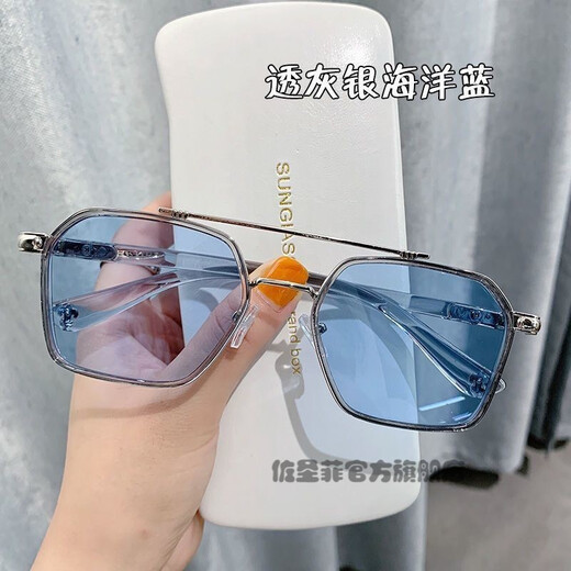 Zuo Sanfei's new Douyin Chen Weiting sunglasses for men, driving glasses, ultraviolet, Korean version, scumbag, handsome, fashionable, domineering sunglasses, bright black gold, ocean blue, high cost performance, sunglasses + mirror bag + mirror cloth