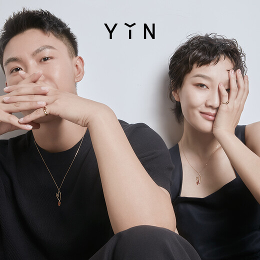 YIN Hot Heart Double Hot Necklace Joyside co-branded carnelian 18K gold single pendant + free silver gold-plated chain