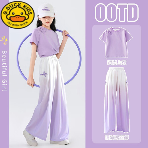 G.DUCKKIDS Little Yellow Duck Girls Set 2024 New Children's Chinese Style Summer Two-Piece Set Medium-Grand Children's Fashionable Quick Dry Clothes 9889 White + 15117 Purple Pants 120 cm