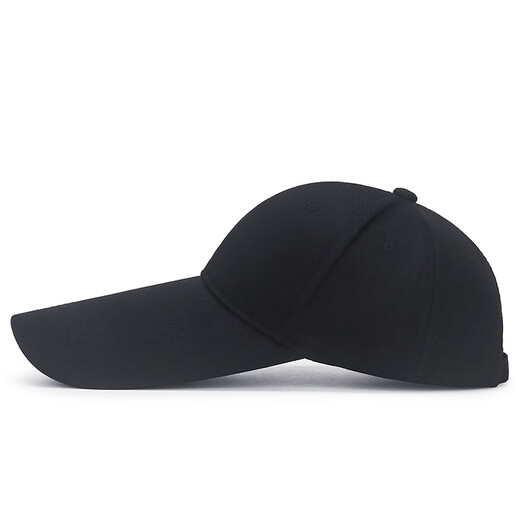 Hat Yijin Hat Men's Spring and Summer 14cm Extended Brim Sun Protection Fishing Women's Street Sunshade Peaked Cap Outdoor Baseball Cap Black Adjustable