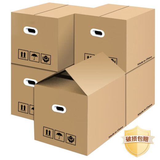 Visitor (FK) moving carton extra hard thickened moving packing box extra large storage box with buckle handle organizer box book carton [extra hard] buckle handle 60*40*50 five pack