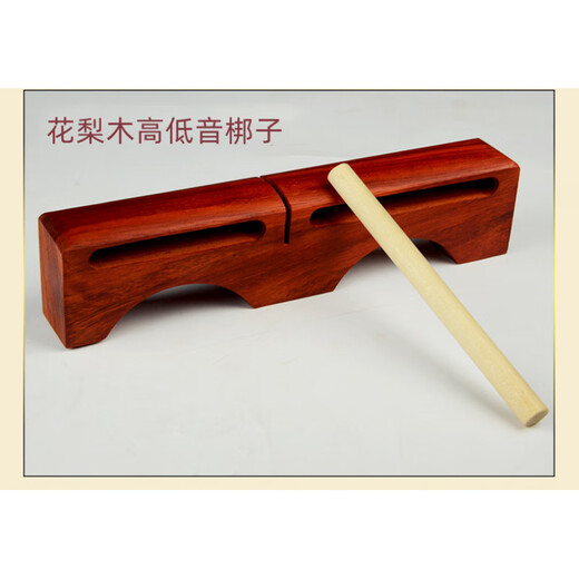 Lnga Landgre High und Low Tone Bangzi Percussion Instrument Opera Bangzi Doppelton Bangzi High und Low Tone Bangzi Rosewood Square Bangzi Hartwood High und Low Tone Bangzi Bangzi