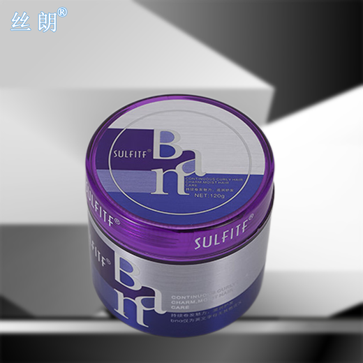 Silang Magic Curl Styling Cream Hair Conditioning Elastin Anti-frizz Curly Hair Fluffy Elastin Moisturizing Curl Styling One Box