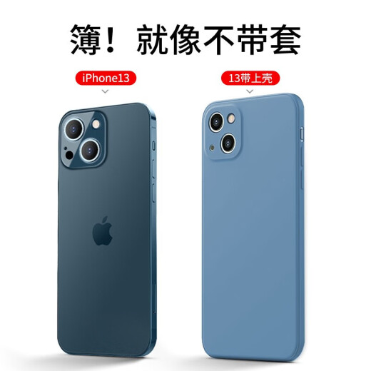 Jingyan Apple 16Pro Case de teléfonos móviles iPhone 16Pro Nuevo A3294 Lente de silicona líquida Líquida completamente cerrada con cubierta suave de caparazón ultradhin anti-caída simple cubierta protectora Apple 16Pro [White Antique White] Single Shell + Lanyard + Temperada Película.