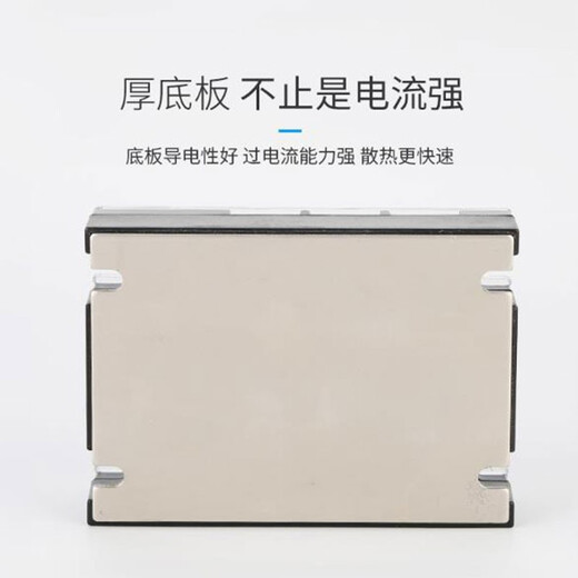 Jinggu Electronics three-phase solid state relay (TSR) AC control AC (AC-AC) unit XRE-3 A4880 80A 7 days