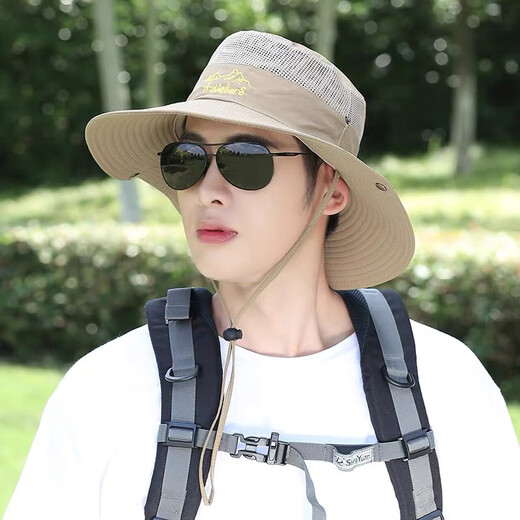 Montrez le chapeau Men's Summer Sun Sun HoE extérieur respirant Sun Sun Hat CHAPE MELLE CHAPE FISHERMAN'S MOUNTREEERING FISHER SOR SORN GREN DRO