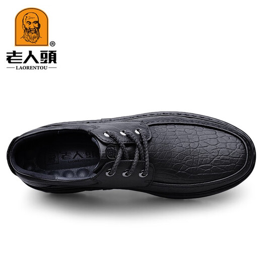 Old man's head men's casual leather shoes soft leather soft sole beanie shoes wide toe comfortable breathable thick sole business middle-aged dad men's shoes black first layer cowhide single layer 40 (250mm)
