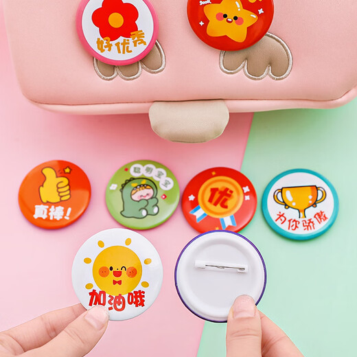 Dai Yan Student Award Badge Cartoon Inspirational Children's Gift Medal Tinplate Badge Cute Brooch School Bag Pin Excellent Little Red Flower Brooch Eight Pack