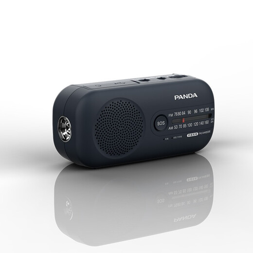 Panda (panda) 6251 portable emergency car radio for the elderly hand-cranked generator home outdoor lighting alarm home emergency reserve supplies