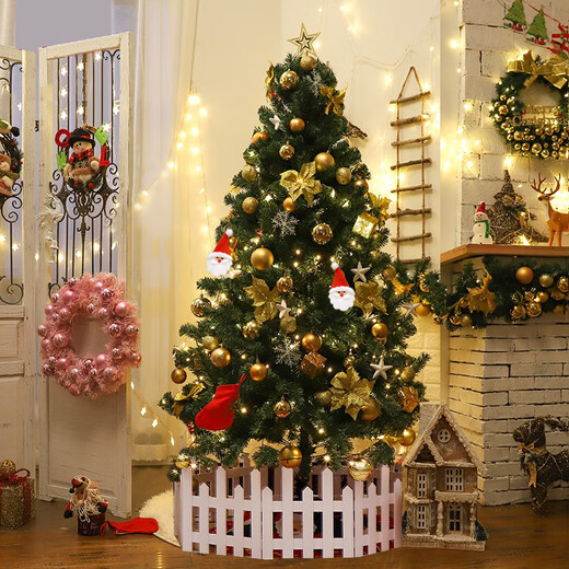 Abaoli Christmas Tree Set Christmas Decorations Mall Shop School Home Christmas Scene 1.5 Meter Luxury Encryption
