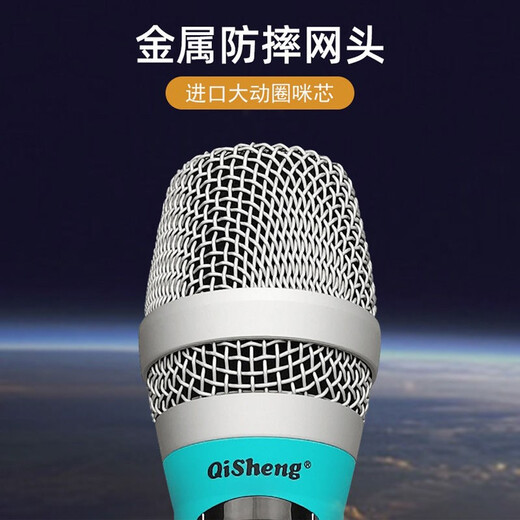 Qisheng Wireless Microphone Home High-Fidelity Performance Conference KTV Karaoke Professional Wireless Microphone Outdoor Wireless Microphone Home Microphone Singing Microphone Home Microphone U33 Performance-grade Play and Sing Microphone_Send high-end storage box