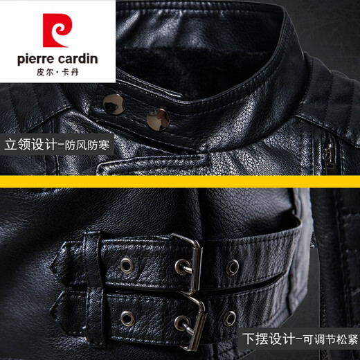 Pierre Cardin high-end brand men's leather jacket men's genuine leather sheepskin jacket stand-up collar diagonal zipper slim cycling jacket motorcycle jacket autumn and winter knitted elegant black 1779 main picture style stand-up collar velvet lining 2XL suitable for 141-155Jin Jin is equal to 0.5 kg
