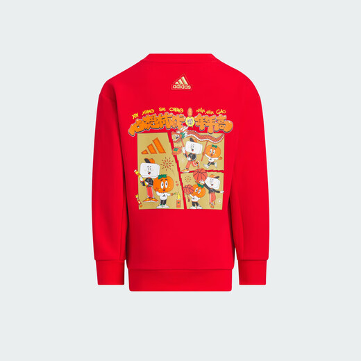 Adidas Kinderkleidung Spring Festival Druck lässig runden Hals Rote Sweatshirt für Jungen und Mädchen JF3883 Red 116cm