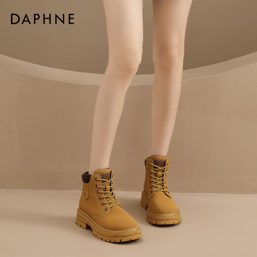 Daphne botas Martin de suela gruesa para mujeres en primavera y otoño 2023 botas de trabajo retro amarillo 38