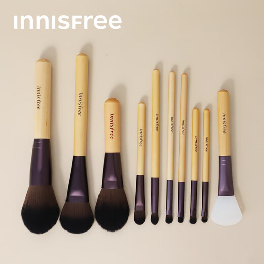 Innisfree Eyeshadow Brush Convenient Makeup Brush Set Eyeshadow Brush Loose Powder Brush Blush Brush Contouring Brush Mask Brush Mask Spatula 1
