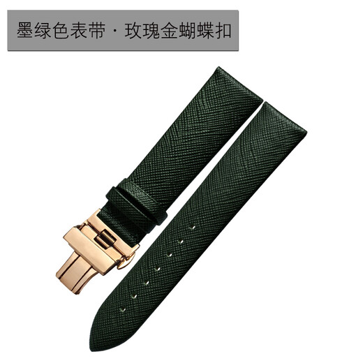 
Special Zun substitute Armani watch strap AR1722/1726/11149/11150 dark green men and women genuine leather strap dark green strap rose gold butterfly buckle 14mm