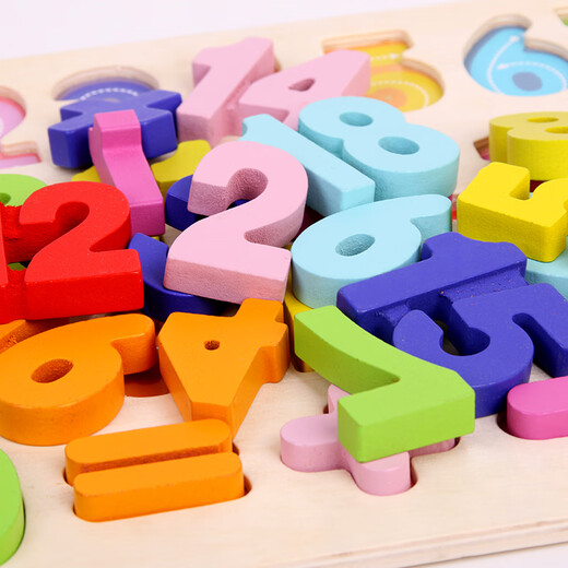Shanye abcd letra juguete números de madera número de reconocimiento infantil pinyin 26 tablero de madera inglesa puzzle construyendo bloques de juguete boquilla de animal cognitivo