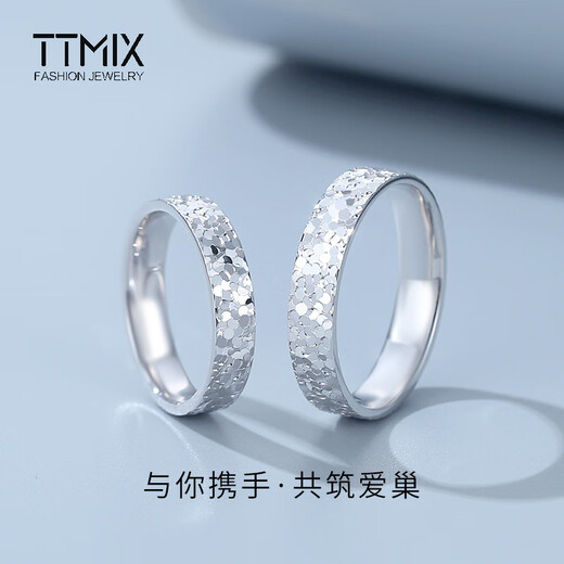 TTMIX explosive crushed ice platinum ring pt950 women's platinum couple's ring ring for marriage proposal, single 10#, weight 4.3-4.5g