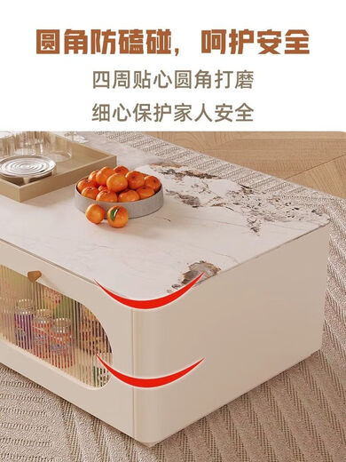 品木思2025新款高款奶油风电视柜家用茶几组合现代法式白色电视机柜落地 3.4米岩板台面[矮]3892