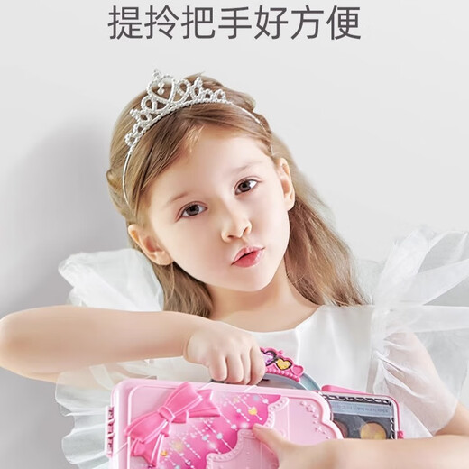 PEINTURE SECRET DE ZHUZHU DIY MAVEUR MAGIC MAVIL 3 ans jouant à la maison Toys pour enfants Gift Magic Makeup Makeup Sketchbook [206143] Original authentique