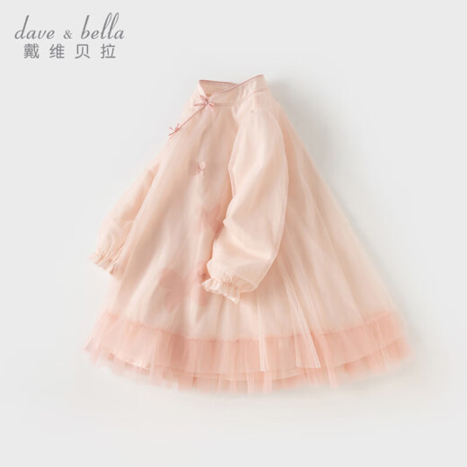David Bella Girls Dress Children's Hanfu Skirt Girls Chinese Style Skirt 2024 Spring Clothes Princess Dress
