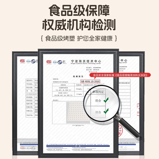 Hundred-character gas hole plate pipe shield decorative hole plate kitchen wall hanging bottom cover boiler stove shelf milk white short hook 2 pack